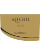 Alticelli Fiano Bianco IGT Salento