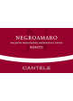 Negroamaro Rosato IGT Salento