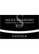 Salice Salentino Riserva DOC
