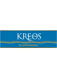 KREOS NEGROAMARO ROSATO SALENTO IGT