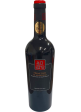 Primitivo di Manduria DOP