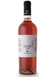 ONNÈ PUGLIA I.G.P. - PRIMITIVO ROSATO